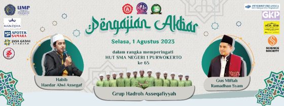 Pengajian Akbar HUT SMANSA ke-65 Bersama Habib Haedar Alwi Assegaf dan Gus Miftah Ramadhan Syam